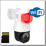 "HDcom K667-ASW3" - беспроводная 3MP Wi-Fi уличная поворотная камера наблюдения